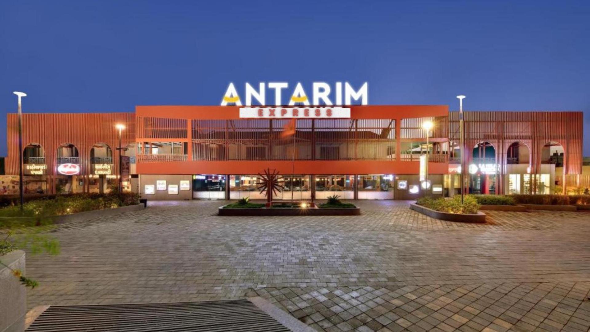 Antarim Express Hotel Bharuch Exterior photo